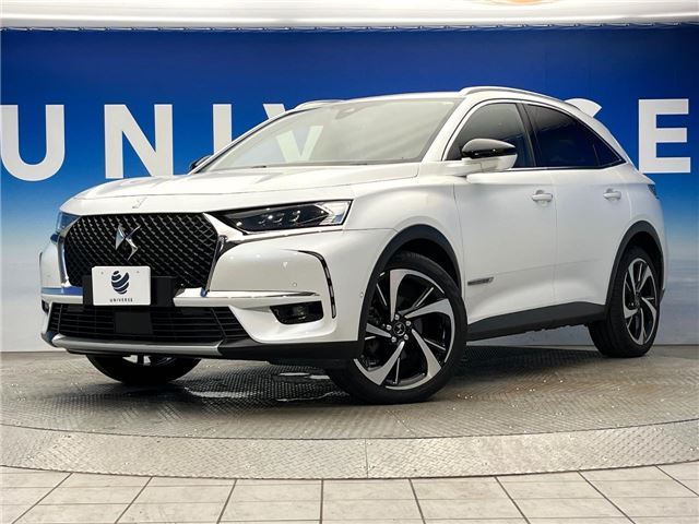 2019 DS 7 Sedan for sale, Japanese used car export | GULJI TRADERS
