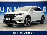 2019 DS 7 Sedan for sale, Japanese used car export - photo 4 of 30 | GULJI TRADERS