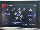 2019 DS 7 Sedan for sale, Japanese used car export - photo 5 of 75 | GULJI TRADERS