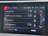 2019 DS 7 Sedan for sale, Japanese used car export - photo 6 of 75 | GULJI TRADERS