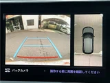 2019 DS 7 Sedan for sale, Japanese used car export - photo 7 of 75 | GULJI TRADERS