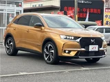 2019 DS 7 Sedan for sale, Japanese used car export - photo 35 of 75 | GULJI TRADERS
