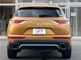 2019 DS 7 Sedan for sale, Japanese used car export - photo 37 of 75 | GULJI TRADERS