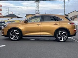 2019 DS 7 Sedan for sale, Japanese used car export - photo 39 of 75 | GULJI TRADERS