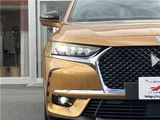 2019 DS 7 Sedan for sale, Japanese used car export - photo 44 of 75 | GULJI TRADERS