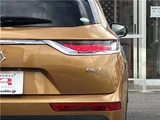 2019 DS 7 Sedan for sale, Japanese used car export - photo 47 of 75 | GULJI TRADERS