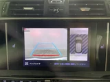 2019 DS 7 DS7 Sedan for sale, Japanese used car export - photo 19 of 24 | GULJI TRADERS