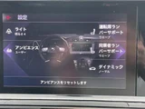 2019 DS 7 DS7 Sedan for sale, Japanese used car export - photo 21 of 23 | GULJI TRADERS