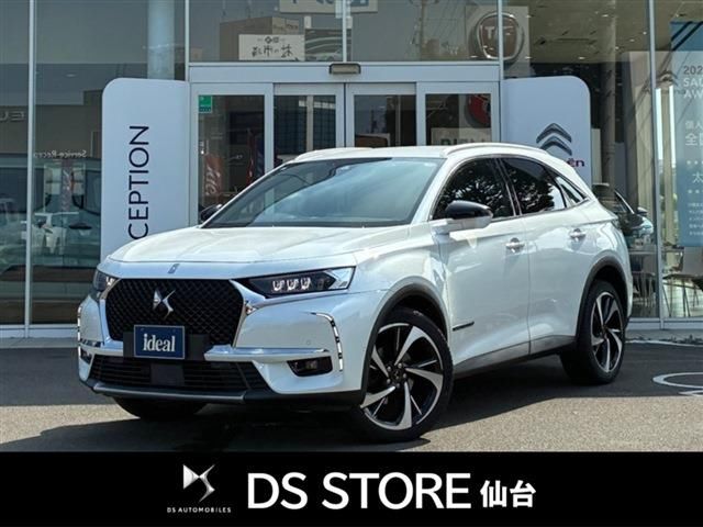 2019 DS 7 BlueHDi Sedan for sale, Japanese used car export | GULJI TRADERS