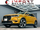 2019 DS 7 Sedan for sale, Japanese used car export - photo 1 of 9 | GULJI TRADERS
