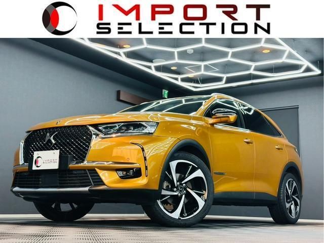 2019 DS 7 Sedan for sale, Japanese used car export - photo 1 of 9 | GULJI TRADERS