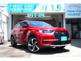 2020 DS 7 Diesel Turbo Sedan for sale, Japanese used car export - photo 1 of 78 | GULJI TRADERS