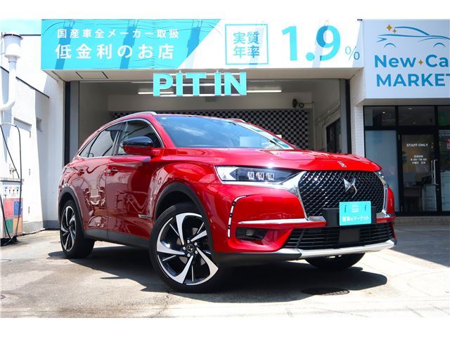 2020 DS 7 Diesel Turbo Sedan for sale, Japanese used car export | GULJI TRADERS