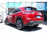 2020 DS 7 Diesel Turbo Sedan for sale, Japanese used car export - photo 2 of 78 | GULJI TRADERS