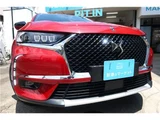 2020 DS 7 Diesel Turbo Sedan for sale, Japanese used car export - photo 3 of 78 | GULJI TRADERS