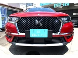 2020 DS 7 Diesel Turbo Sedan for sale, Japanese used car export - photo 4 of 78 | GULJI TRADERS