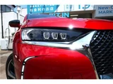 2020 DS 7 Diesel Turbo Sedan for sale, Japanese used car export - photo 5 of 78 | GULJI TRADERS