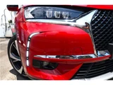 2020 DS 7 Diesel Turbo Sedan for sale, Japanese used car export - photo 6 of 78 | GULJI TRADERS