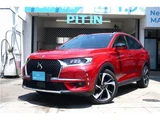2020 DS 7 Diesel Turbo Sedan for sale, Japanese used car export - photo 20 of 78 | GULJI TRADERS