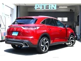 2020 DS 7 Diesel Turbo Sedan for sale, Japanese used car export - photo 28 of 78 | GULJI TRADERS