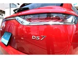 2020 DS 7 Diesel Turbo Sedan for sale, Japanese used car export - photo 30 of 78 | GULJI TRADERS
