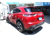 2020 DS 7 Diesel Turbo Sedan for sale, Japanese used car export - photo 41 of 78 | GULJI TRADERS