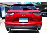 2020 DS 7 Diesel Turbo Sedan for sale, Japanese used car export - photo 42 of 78 | GULJI TRADERS