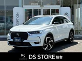 2021 DS 7 Sedan for sale, Japanese used car export - photo 1 of 24 | GULJI TRADERS
