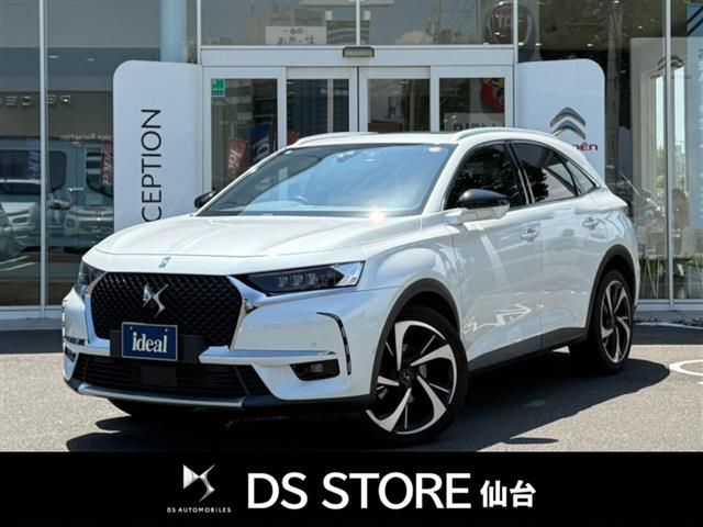 2021 DS 7 - photo 1 2021 DS 7 Sedan for sale, Japanese used car export - photo 1 of 24 | GULJI TRADERS