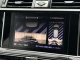 2021 DS 7 Sedan for sale, Japanese used car export - photo 21 of 24 | GULJI TRADERS