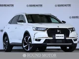 2022 DS 7 Sedan for sale, Japanese used car export - photo 1 of 9 | GULJI TRADERS