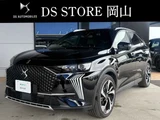 2024 DS 7 Sedan for sale, Japanese used car export - photo 1 of 52 | GULJI TRADERS