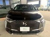 2024 DS 7 Sedan for sale, Japanese used car export - photo 12 of 52 | GULJI TRADERS