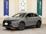 2024 DS 7 Sedan for sale, Japanese used car export - photo 1 of 9 | GULJI TRADERS