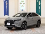 2024 DS 7 Sedan for sale, Japanese used car export - photo 1 of 9 | GULJI TRADERS