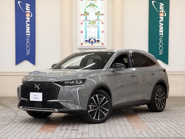 2024 DS 7 Sedan for sale, Japanese used car export | GULJI TRADERS