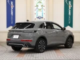 2024 DS 7 Sedan for sale, Japanese used car export - photo 2 of 9 | GULJI TRADERS