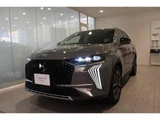 2024 DS 7 Sedan for sale, Japanese used car export - photo 9 of 9 | GULJI TRADERS