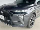 2025 DS 7 Hybrid AWD Sedan for sale, Japanese used car export - photo 9 of 79 | GULJI TRADERS