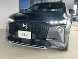 2025 DS 7 Hybrid AWD Sedan for sale, Japanese used car export - photo 11 of 79 | GULJI TRADERS