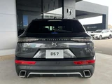 2025 DS 7 Hybrid AWD Sedan for sale, Japanese used car export - photo 14 of 79 | GULJI TRADERS