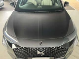 2025 DS 7 Hybrid AWD Sedan for sale, Japanese used car export - photo 77 of 79 | GULJI TRADERS