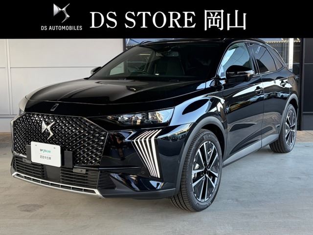 2025 DS 7 Hybrid AWD Sedan for sale, Japanese used car export - photo 1 of 53 | GULJI TRADERS