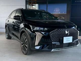 2025 DS 7 Hybrid AWD Sedan for sale, Japanese used car export - photo 6 of 53 | GULJI TRADERS