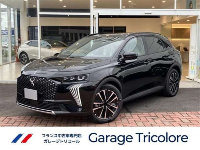 2026 DS 7 Sedan for sale, Japanese used car export | GULJI TRADERS