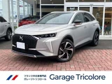 2026 DS 7 E-TENSE Sedan for sale, Japanese used car export - photo 1 of 21 | GULJI TRADERS