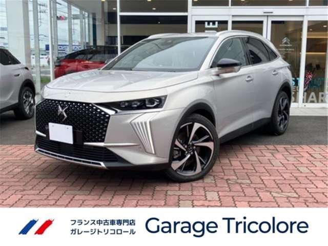 2026 DS 7 E-TENSE Sedan for sale, Japanese used car export - photo 1 of 21 | GULJI TRADERS