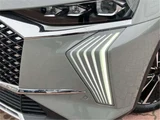 2026 DS 7 E-TENSE 4 Sedan for sale, Japanese used car export - photo 4 of 21 | GULJI TRADERS
