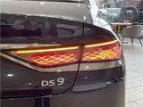 2022 DS 9 Sedan for sale, Japanese used car export - photo 17 of 74 | GULJI TRADERS