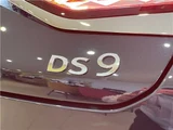 2022 DS 9 Sedan for sale, Japanese used car export - photo 19 of 74 | GULJI TRADERS
